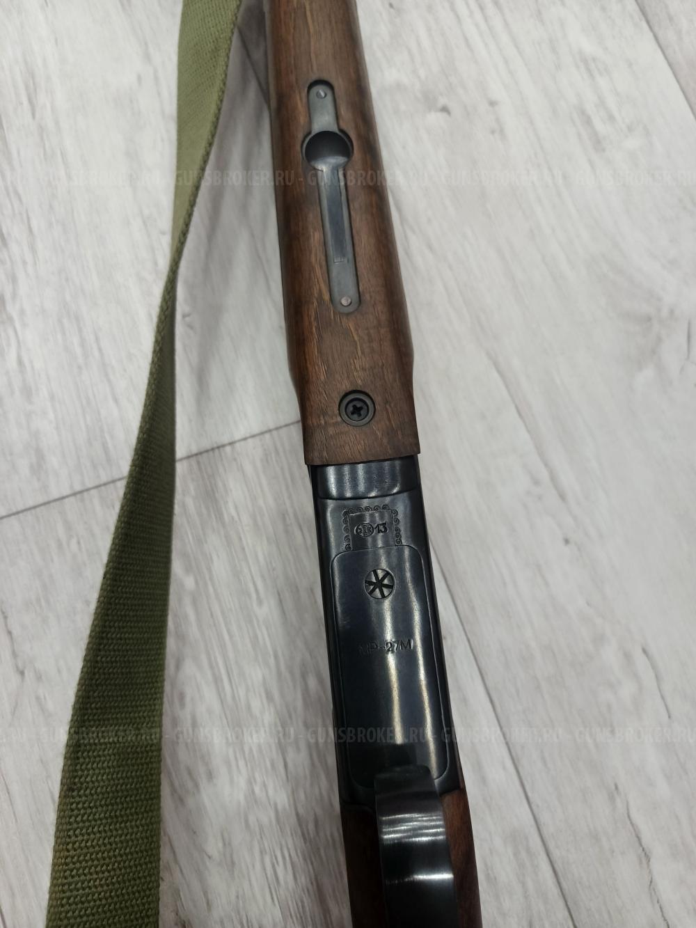 Мр 27 Силвер