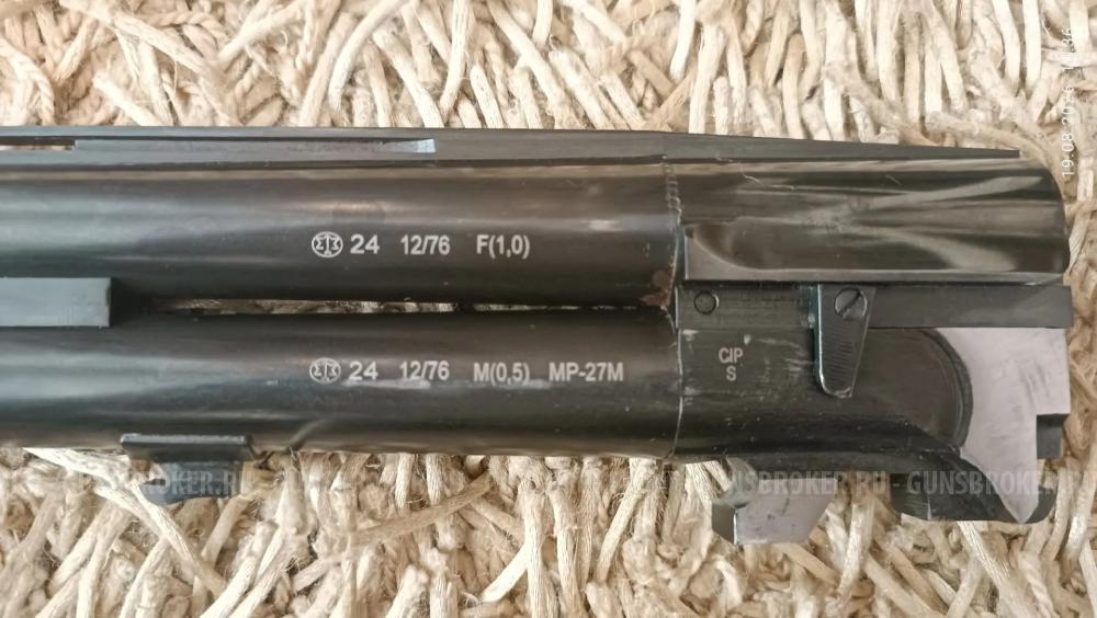 МР-27