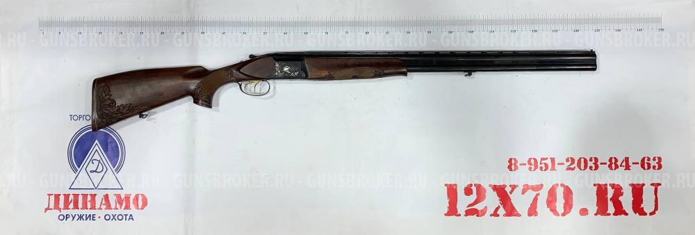 МР-27Е-М Стрела ШТУЧНОЕ