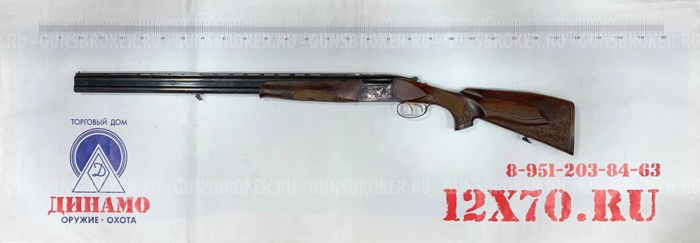 МР-27Е-М Стрела ШТУЧНОЕ