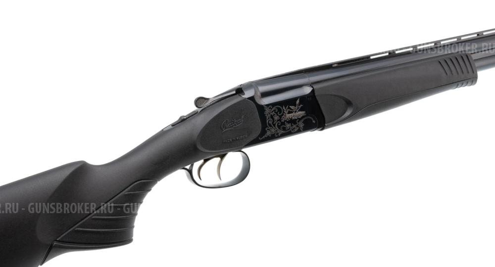 МР-27ЕМ 12/76 плс д/н 28697