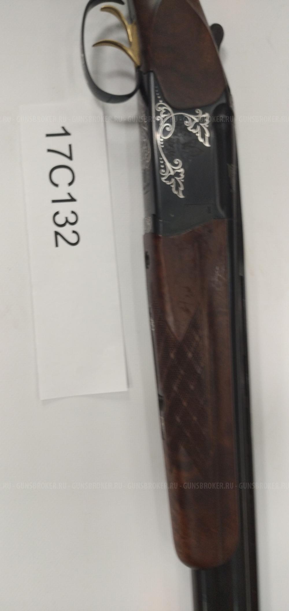 МР-27ЕМ (12x76) "Престиж", L=725мм, грав.серебро, 17С132 (27622)