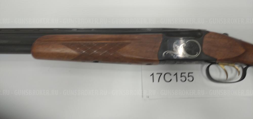 МР-27ЕМ (12x76) "Престиж", L=725мм, грав.серебро 17С155 (27622)