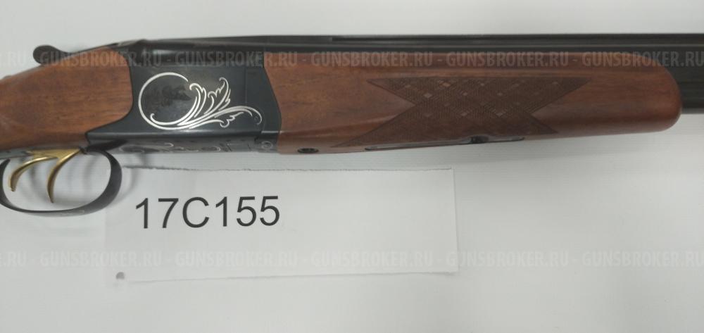 МР-27ЕМ (12x76) "Престиж", L=725мм, грав.серебро 17С155 (27622)