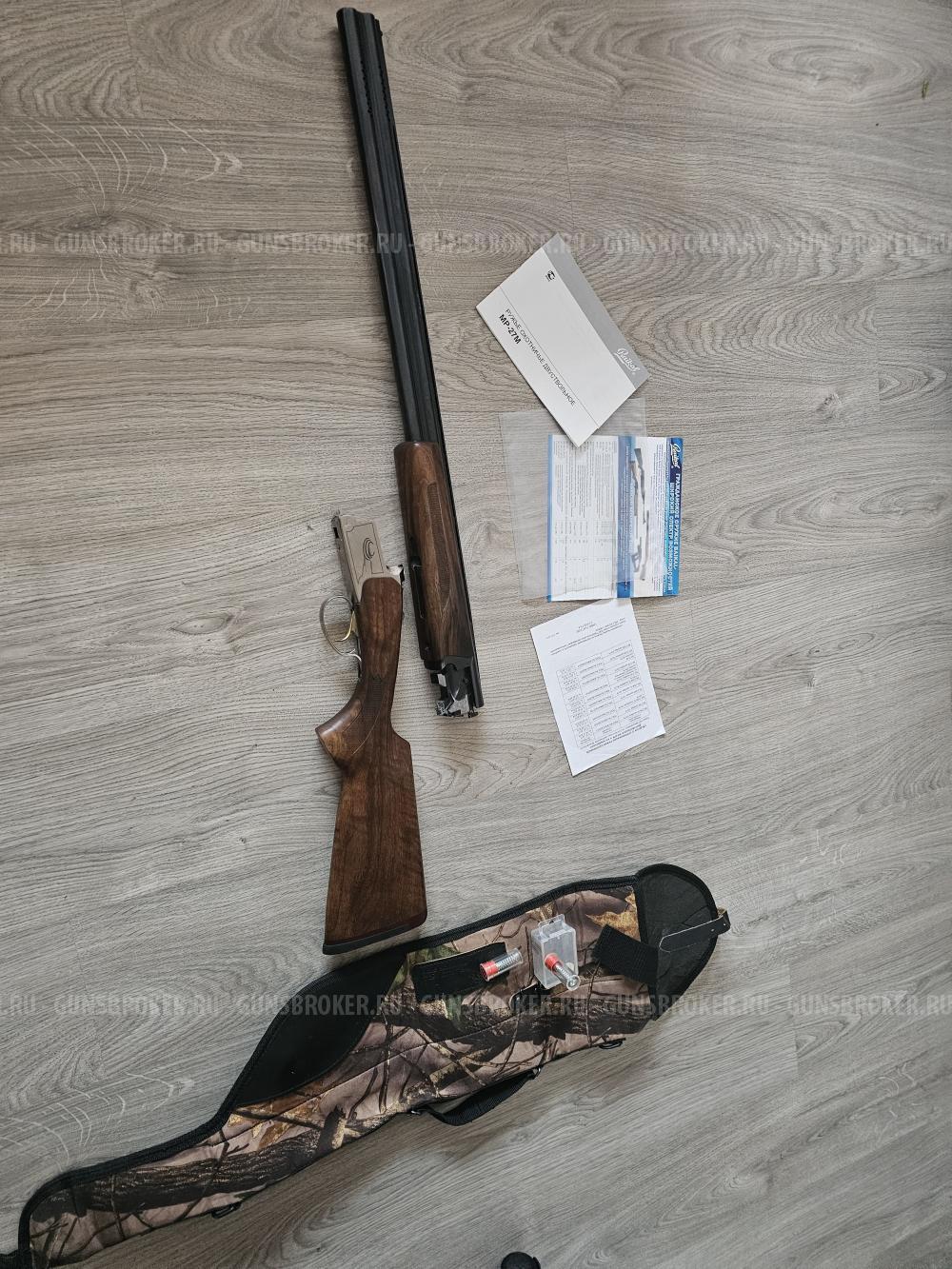 МР-27ЕМ-1С; 12/76; орех; 750 мм; Спортинг; ствольная коробка: никель; резиновый затылок