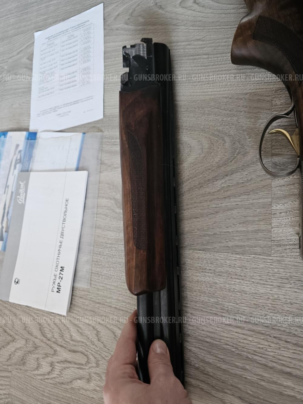 МР-27ЕМ-1С; 12/76; орех; 750 мм; Спортинг; ствольная коробка: никель; резиновый затылок