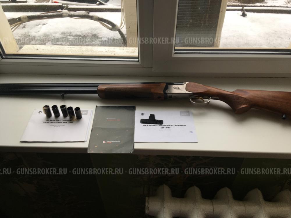 МР-27ЕМ-1С; 12/76; орех; 750 мм; Спортинг