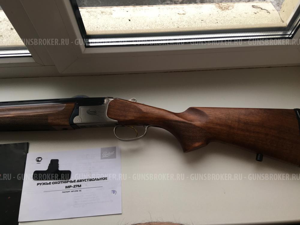 МР-27ЕМ-1С; 12/76; орех; 750 мм; Спортинг