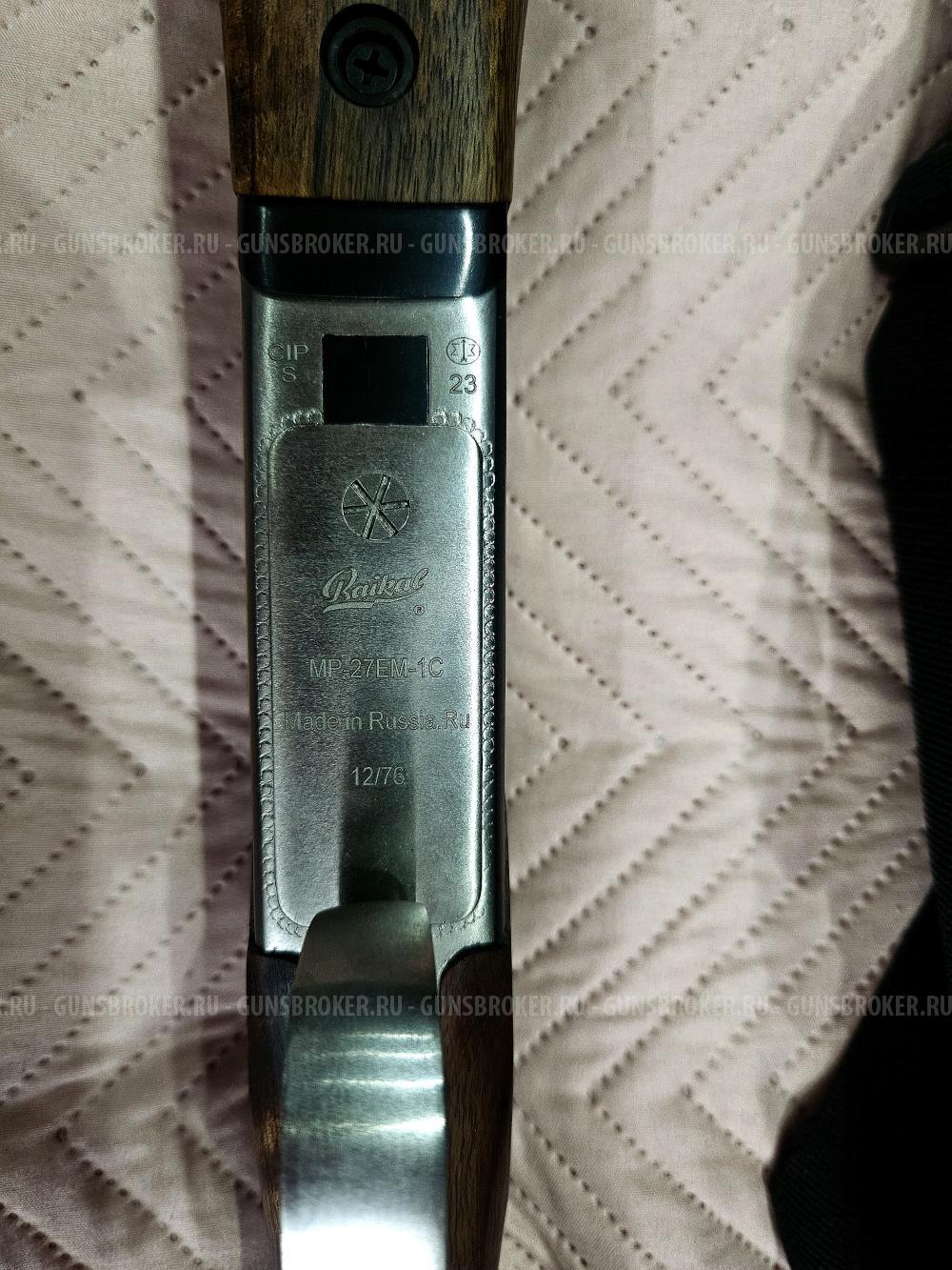 МР-27ЕМ-1С 12/76 орех, Спортинг