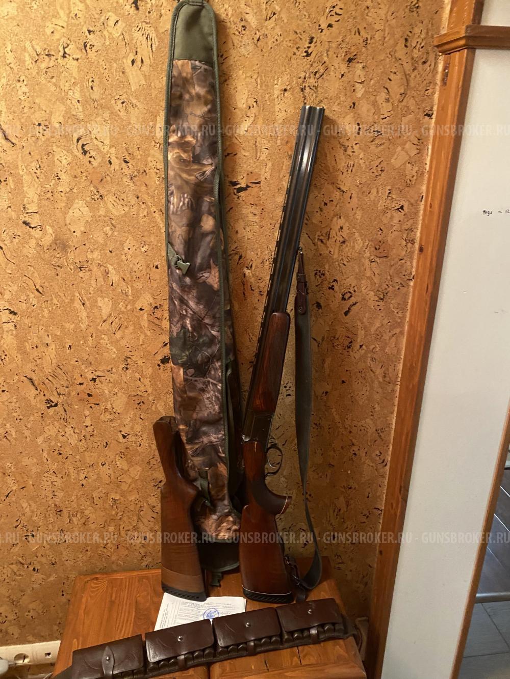 МР-27ЕМ-1С  16КАЛИБР