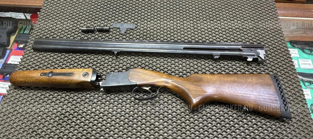 МР-27ЕМ-1С к.20\76