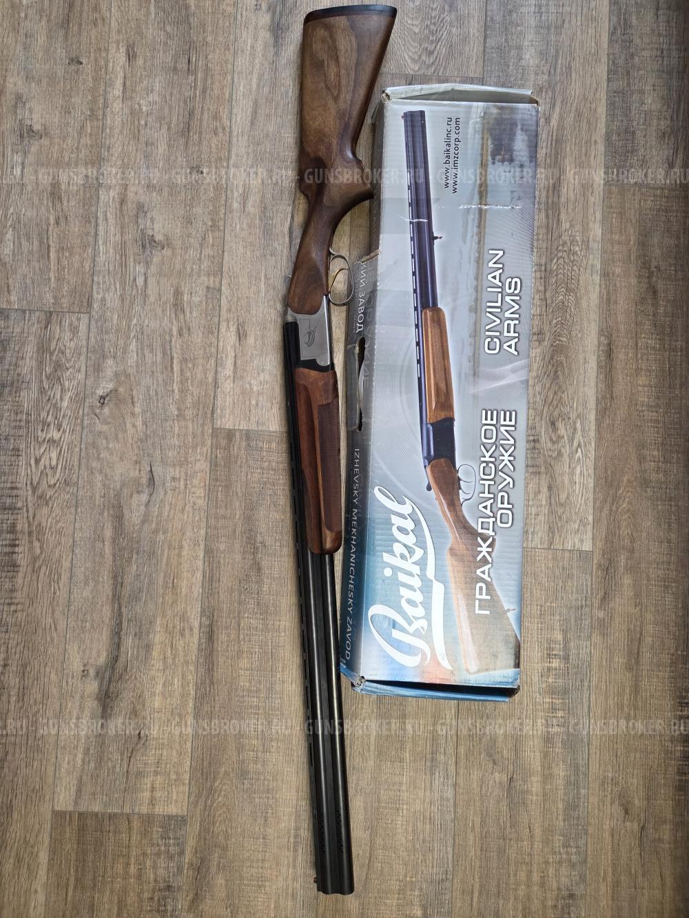 МР-27ЕМ-1С Спортинг