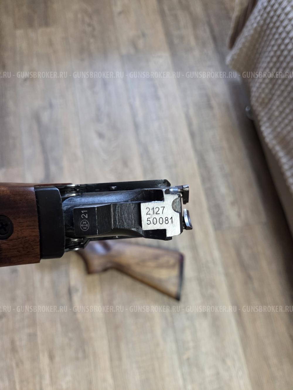 МР-27ЕМ-1С Спортинг