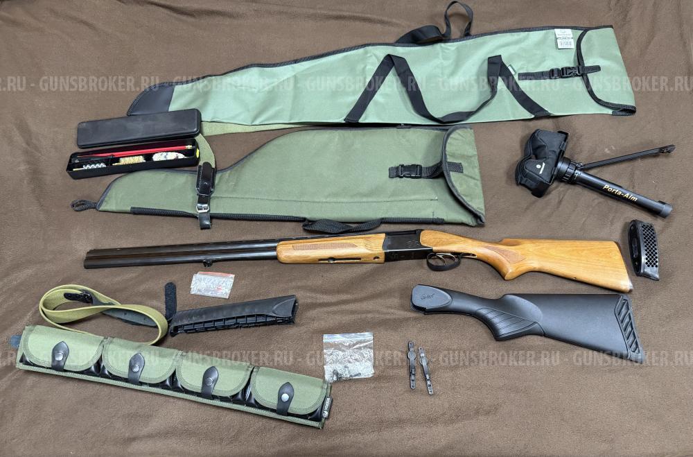 МР-27ЕМ, 725мм,  кал.12/76, БУК