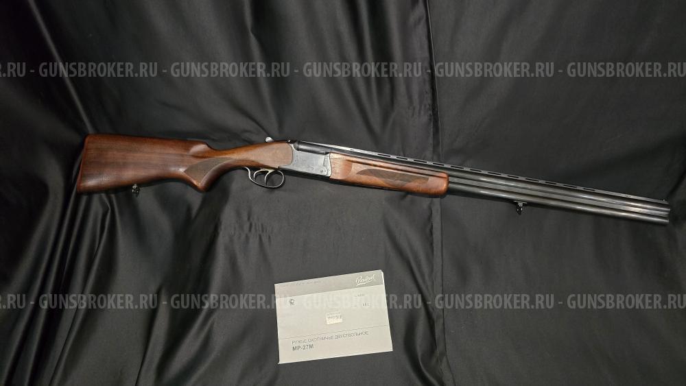 МР-27ЕМ, кал.12/76