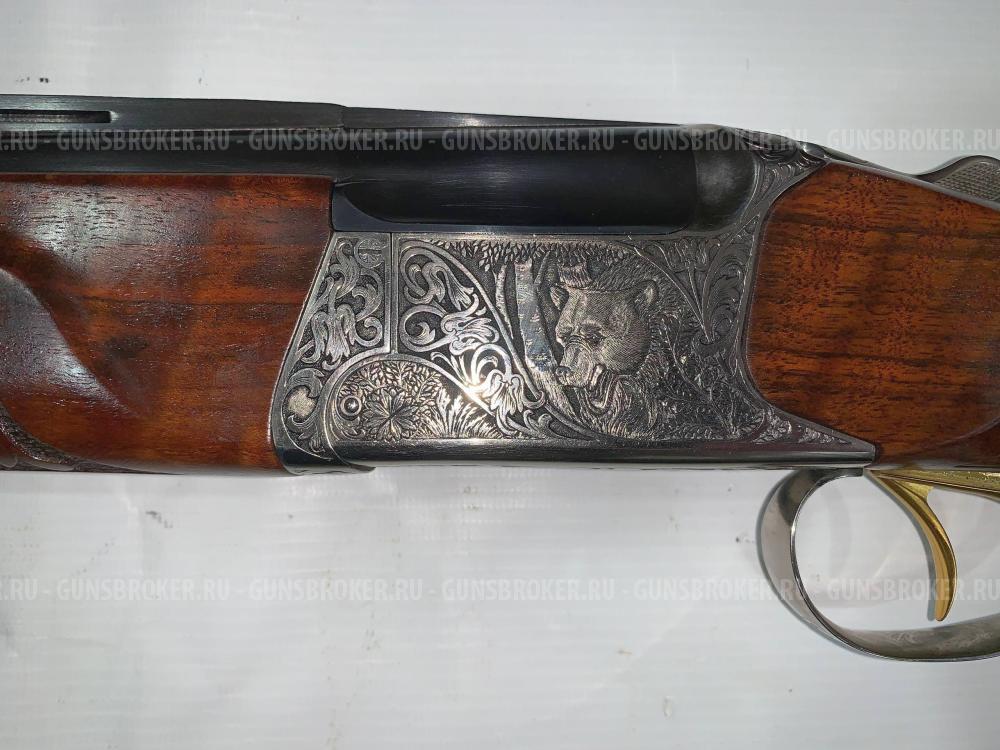 МР-27ЕМ ШТУЧНОЕ