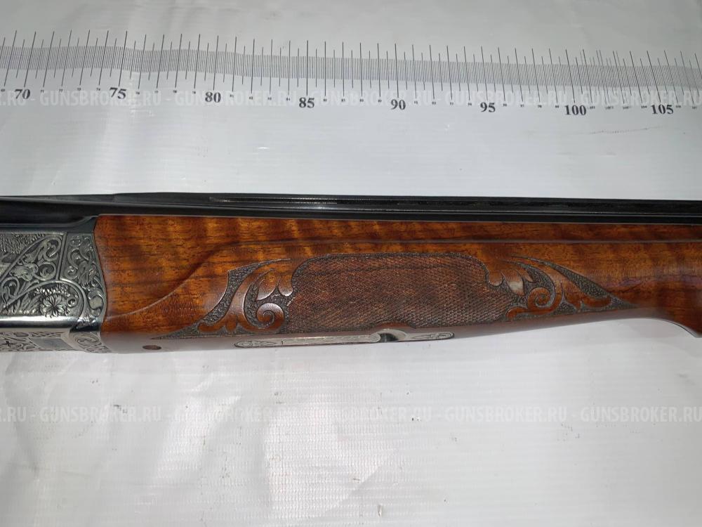 МР-27ЕМ ШТУЧНОЕ