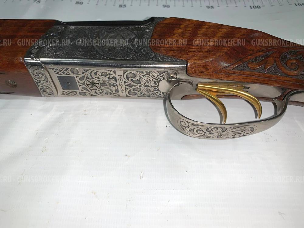 МР-27ЕМ ШТУЧНОЕ