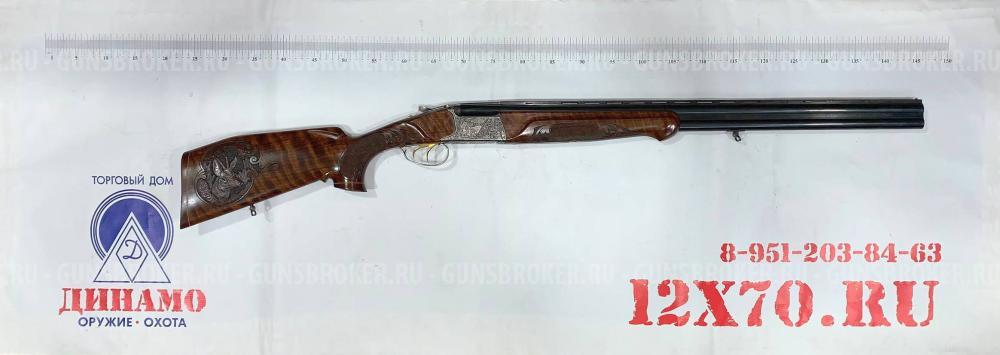 МР-27ЕМ ШТУЧНОЕ