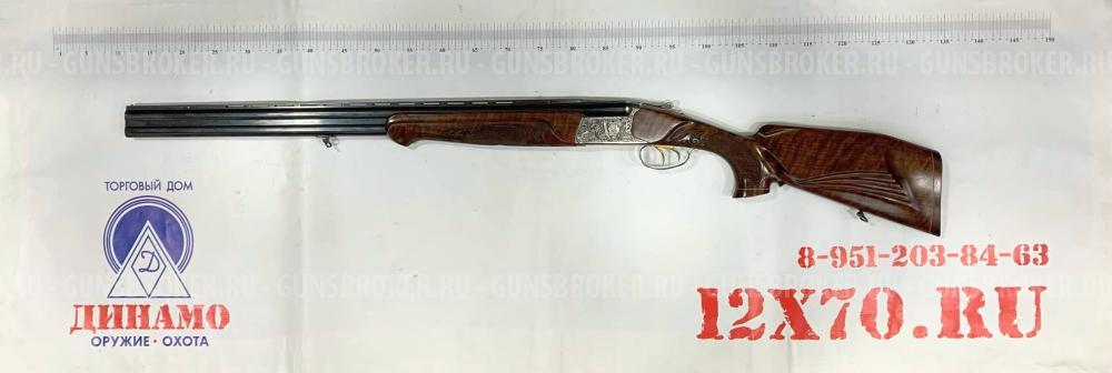 МР-27ЕМ ШТУЧНОЕ