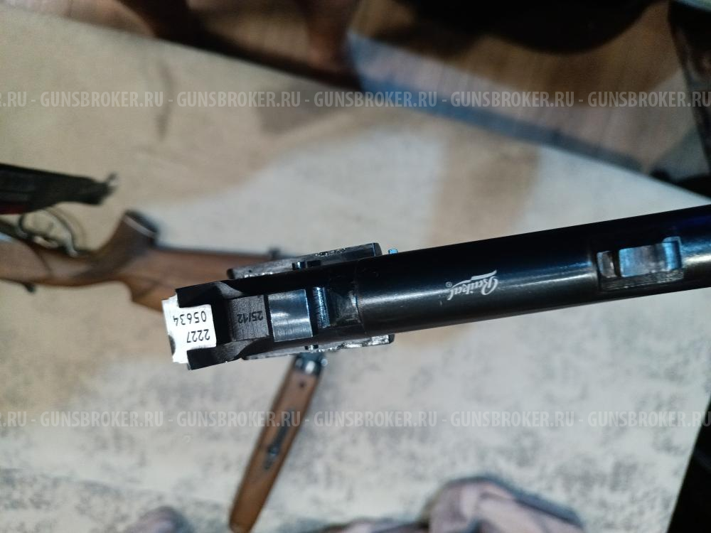 МР 27ЕМ