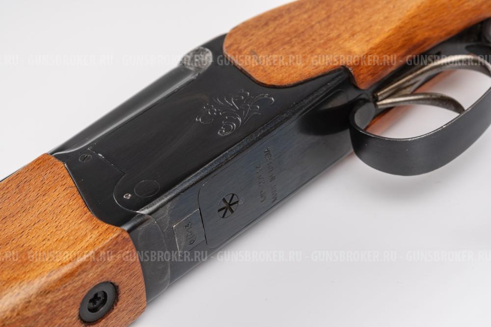 МР-27ЕМ