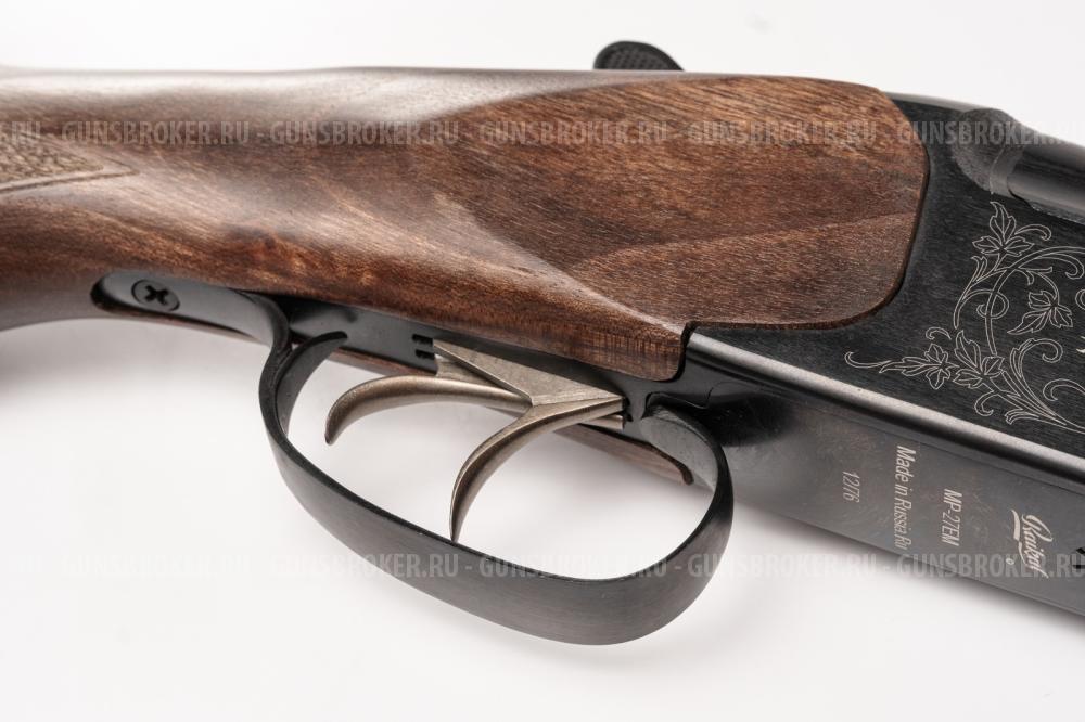 МР-27ЕМ