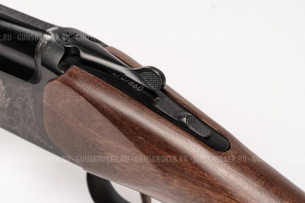 МР-27ЕМ