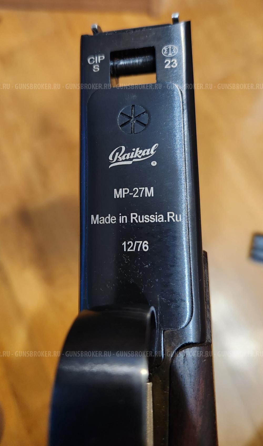 МР-27М 12/76