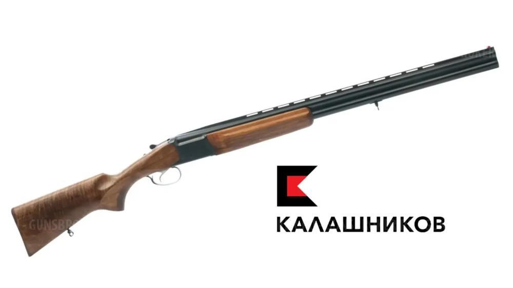 МР-27М-1С 12/76 орех, сменные д/н , 725 мм, пл.з.
