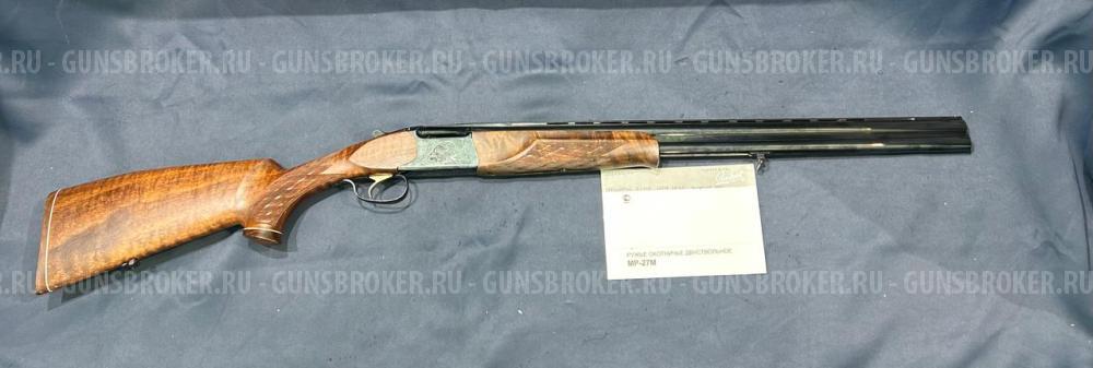 МР-27М-1С, кал.12/76 "Штучное"