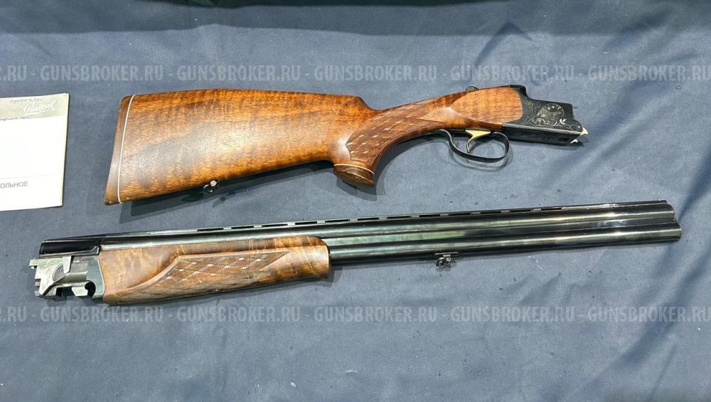 МР-27М-1С, кал.12/76 "Штучное"