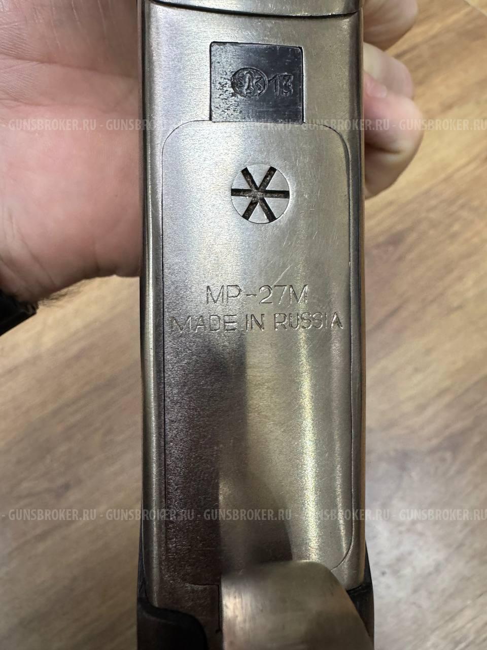 МР-27М 2013 г.в., кал. 12/76 в СПБ