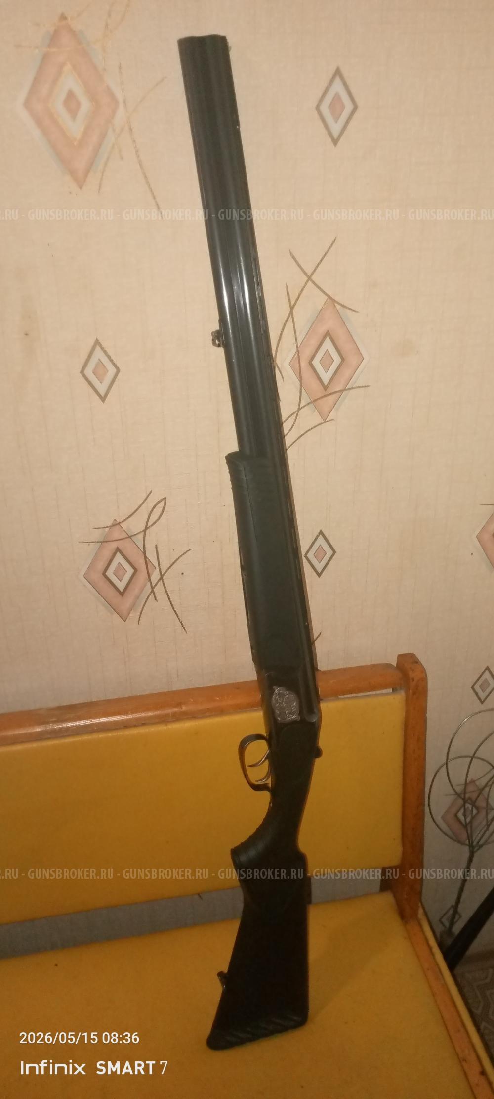 МР-27м, кал . 12/76