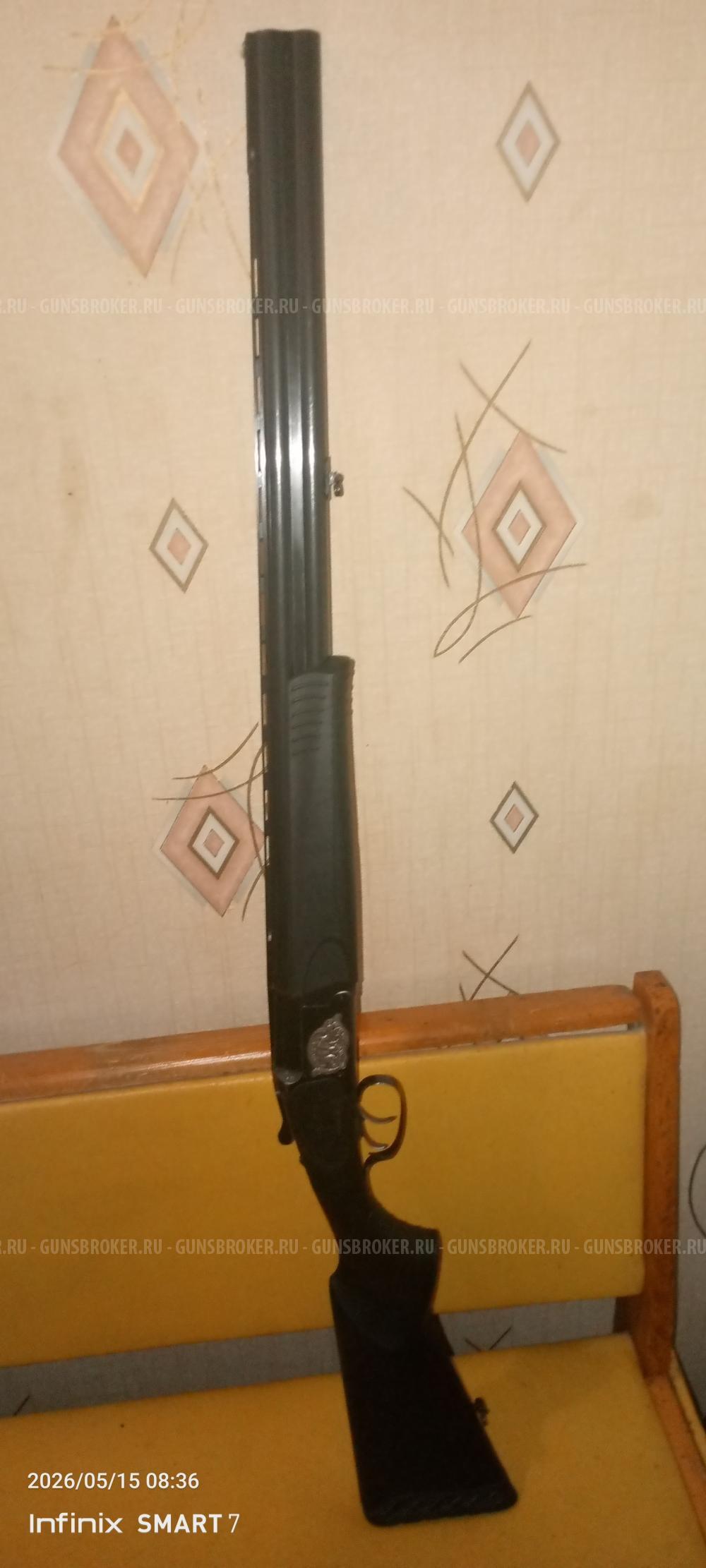 МР-27м, кал . 12/76