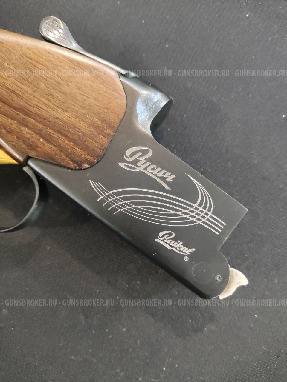 МР-27М, кал.12/76 "Русич"