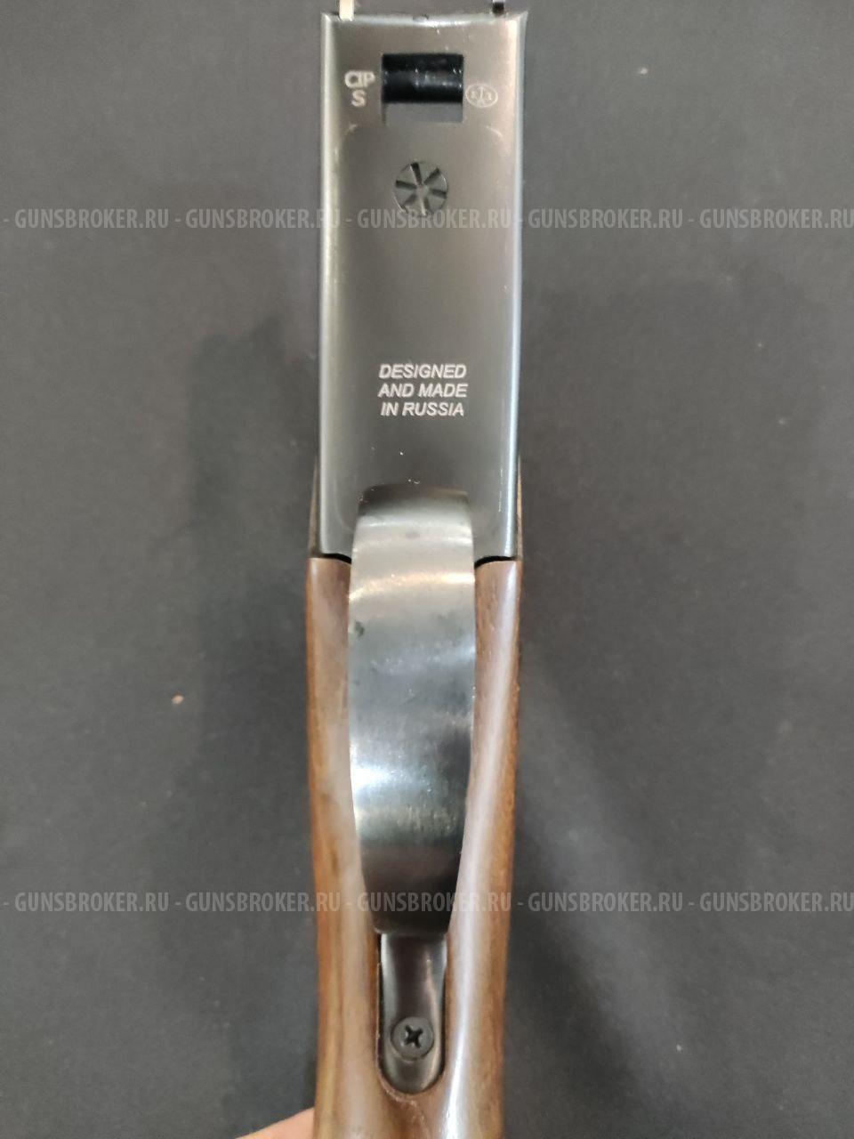 МР-27М, кал.12/76 "Русич"