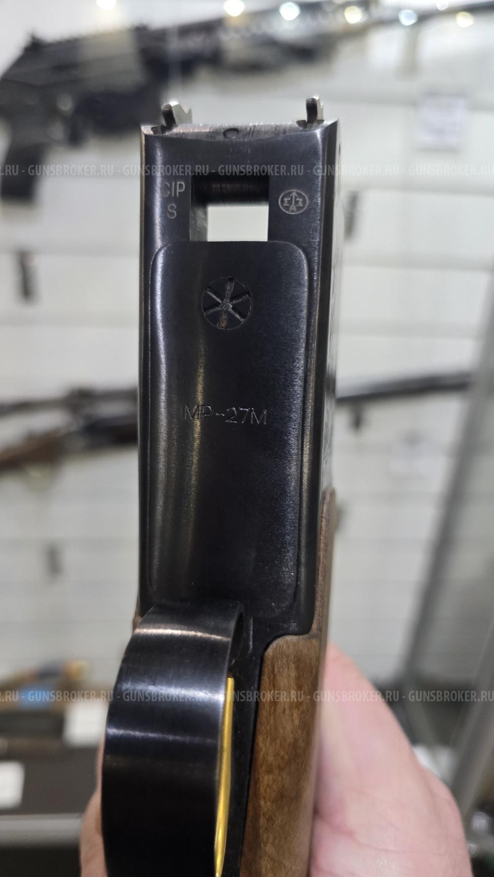 МР-27М, кал.12/76
