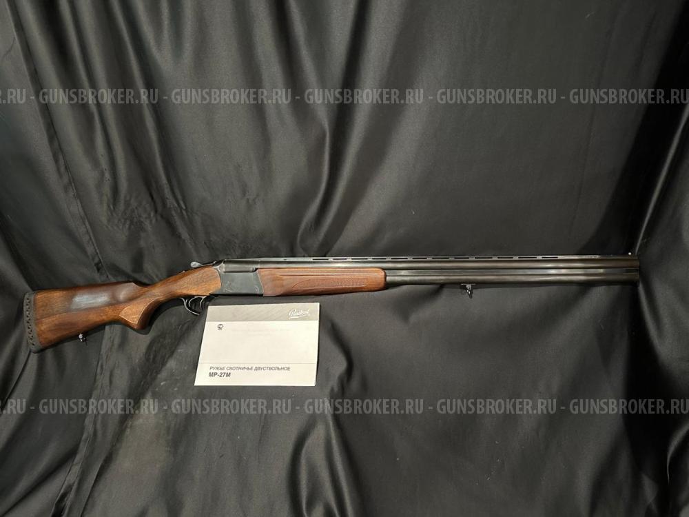 МР-27М, кал.12/76