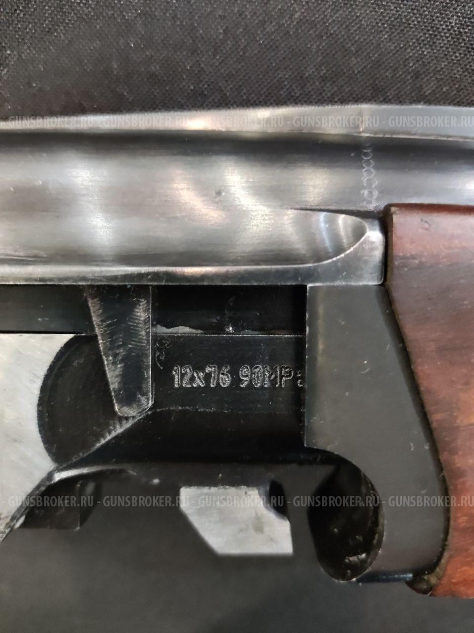МР-27М, кал.12/76