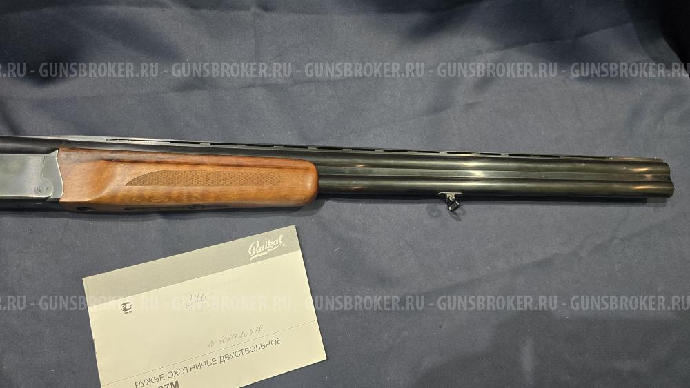 МР-27М, кал.12/76