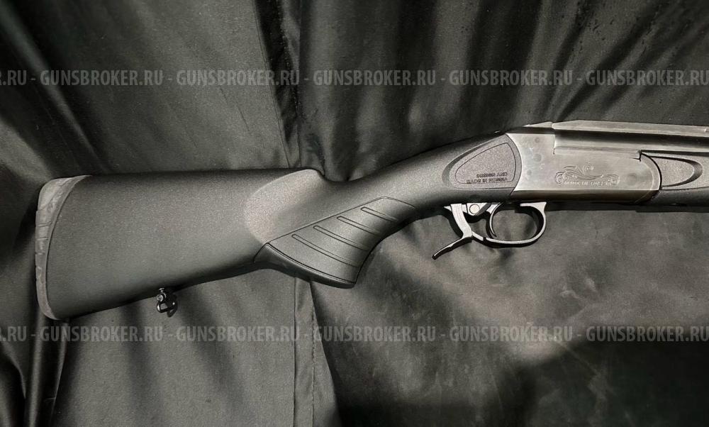 МР-27М, кал.12/76