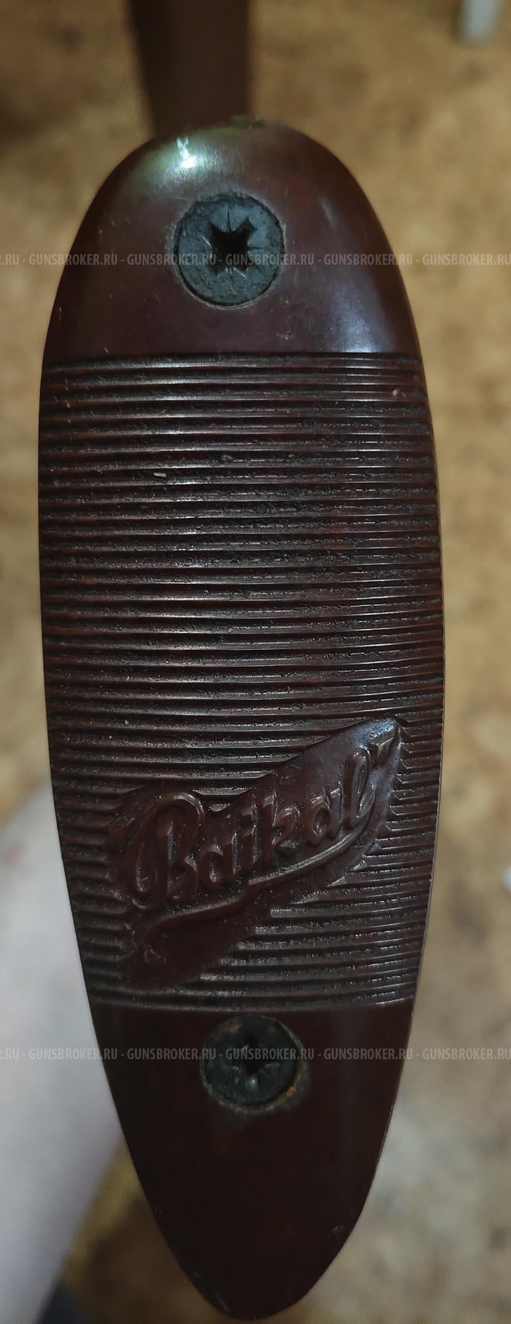 МР-27М Москва ЗАО