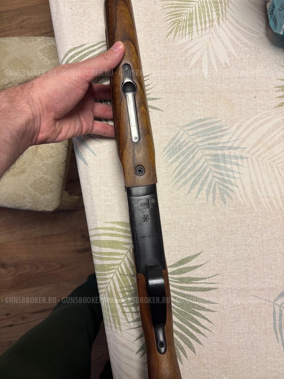 МР 27М новое