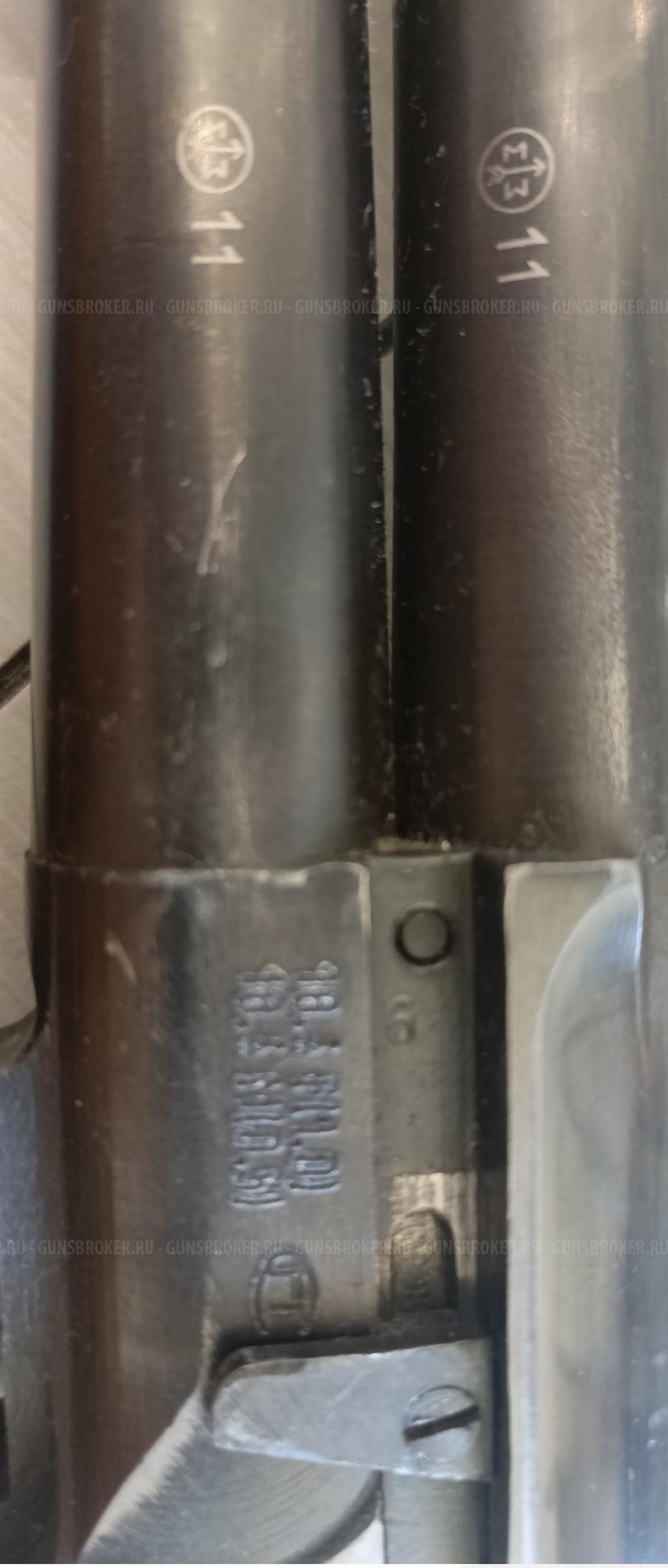 Мр 27М ружье двухстволка вертикалка