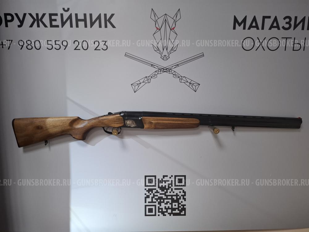 МР-27М Сильвер к.12х76