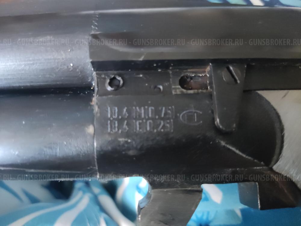 Мр-27м