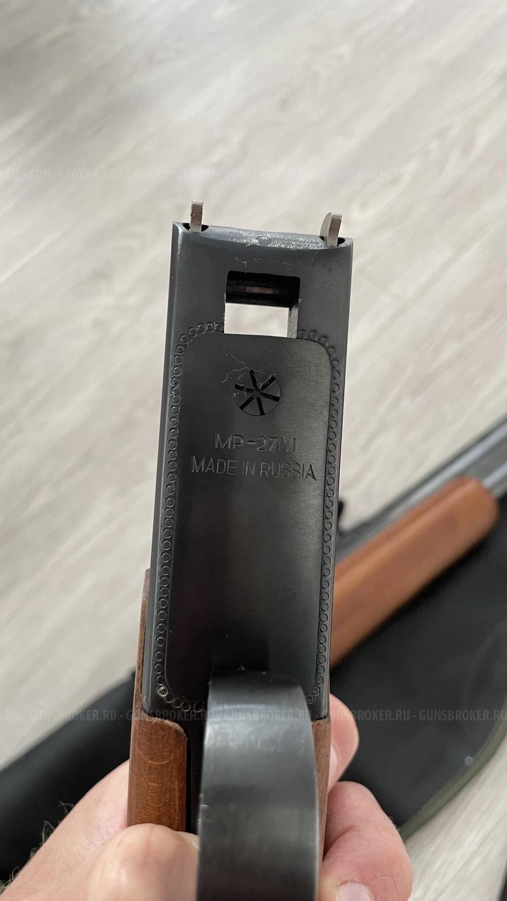 МР-27М сменные дульные сужения в комплекте