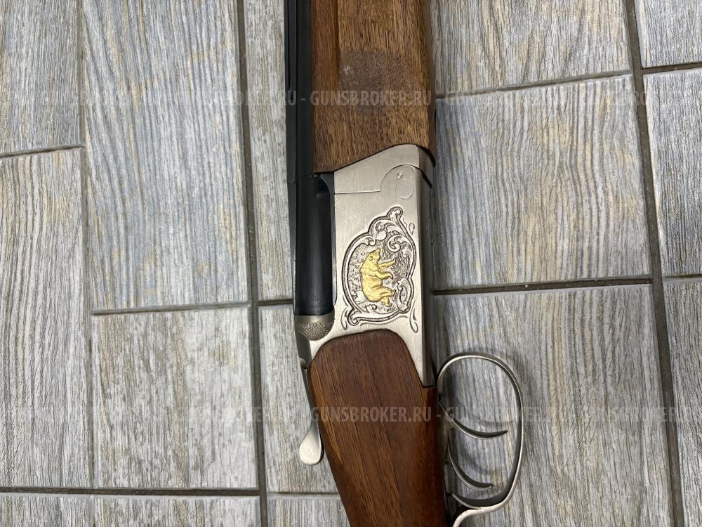 Мр 27м престиж 