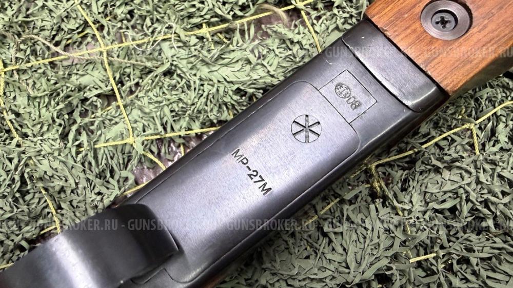 МР-27М